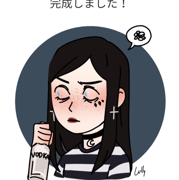 gothgoth